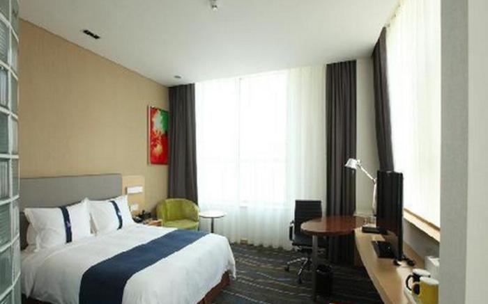 Holiday Inn Express Luoyang City Center By IHG
