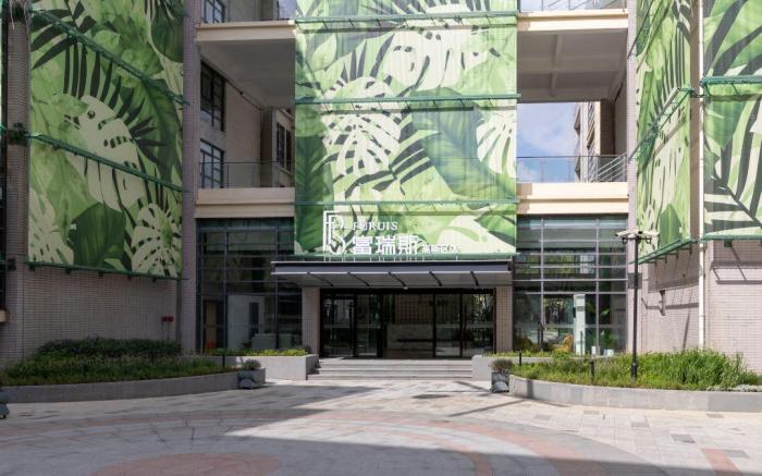 Suzhou Furuis Hotel Apartment