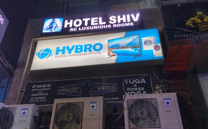 Hotel Shiv Indore