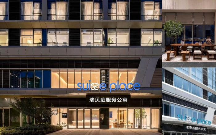 Suisse Place Apartment Hotel Nanjing Olympic Sport Center