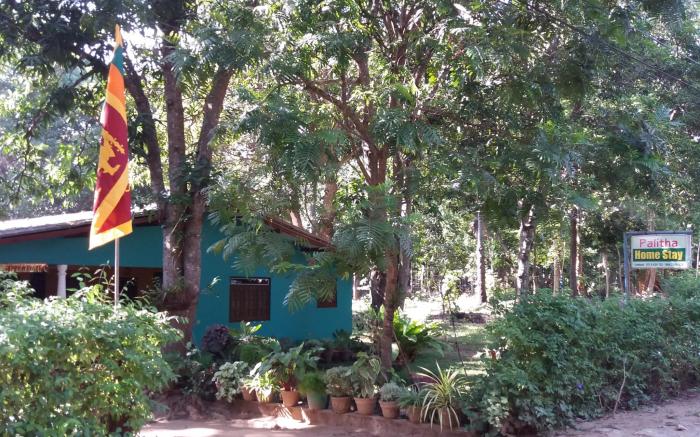 Palitha Home Stay