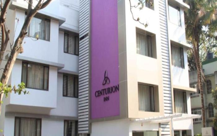 Centurion Inn