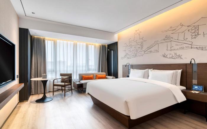 UrCove By Hyatt Jiashan Center