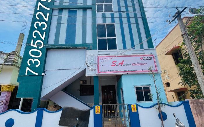 THIRUNALLAR S A RESIDENCY