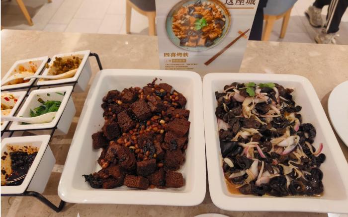 Home Inn Neo Shanghai Zhongshan Park Changning