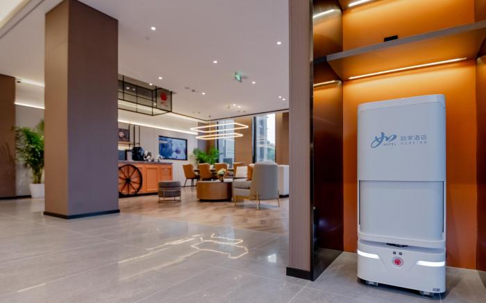 Home Inn Plus Shanghai Songjiang Xinqiao