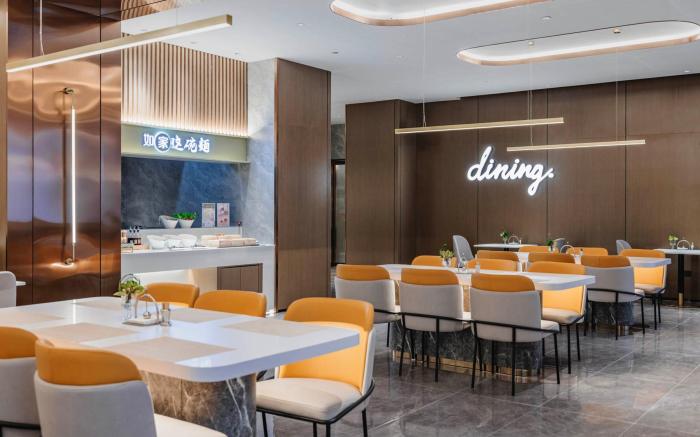 Home Inn Plus Shanghai Lujiazui Shangcheng Road Metro Station