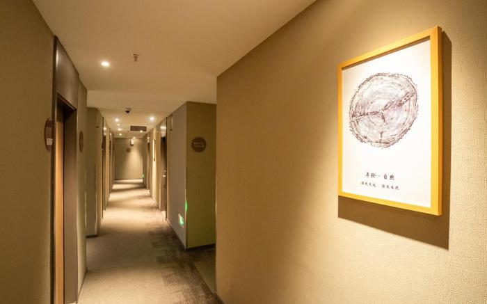 Home Inn Neo Shanghai Lujiazui Pudong South Road Metro Station