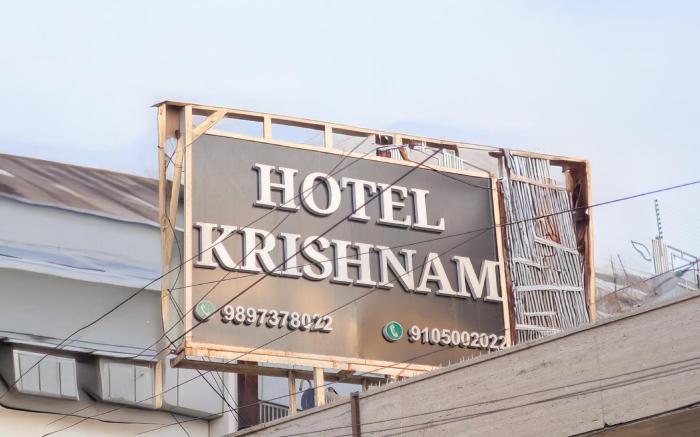 Hotel Krishnam Vrindavan – Near Banke Bihari Temple