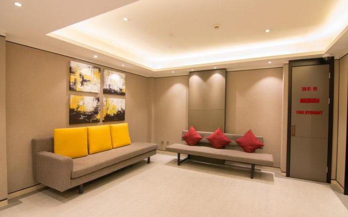 Home Inn Plus Shanghai Pudong Airport
