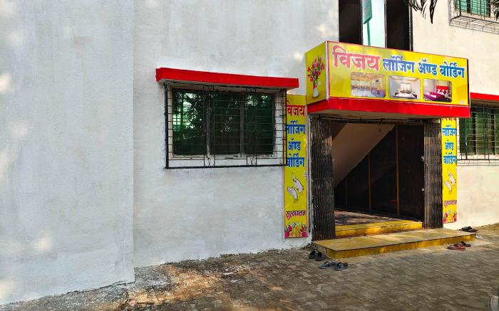 Hotel O Vijay Lodging & Boarding