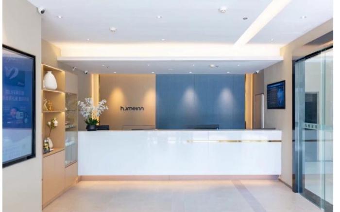 Home Inn Xi'an North Passenger Terminal University of Science and Technology Wude Road Metro Station