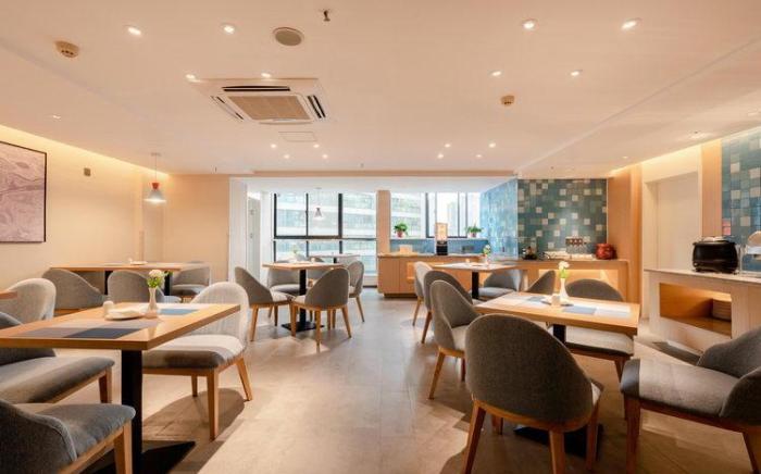 Home Inn Neo Xi'an 5th Fengcheng Road Saigao Street Metro Station