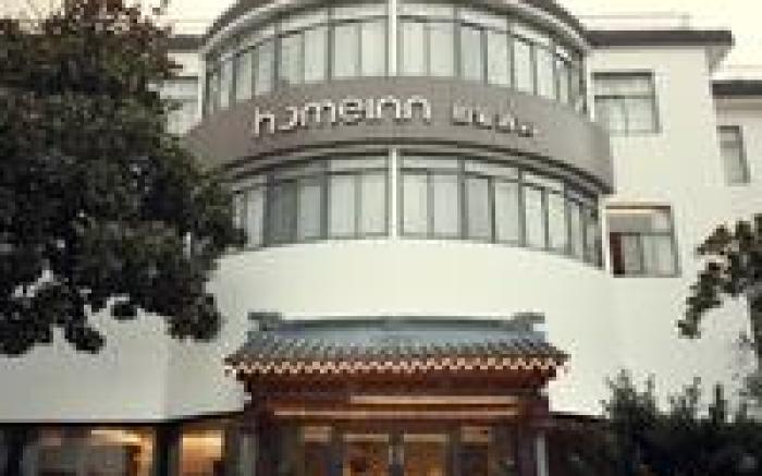 Home Inn Neo Suzhou Changmen Shantang Street