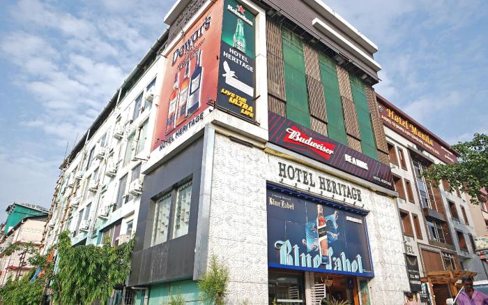Hotel Heritage