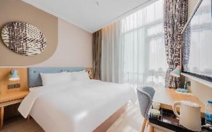 Home Inn Neo Shanghai Nanjing Road Pedestrian Street Huanghe Road