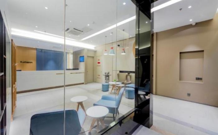 Home Inn Neo Shanghai Fengxian Fengcheng 9th Renming Hospital