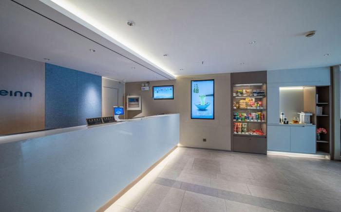 Home Inn Shanghai Hongqiao National Convention and Exhibition Center Xuying Road Metro Station