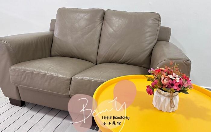 Little Homestay (Ipoh) - Xiao Xiao Min Su