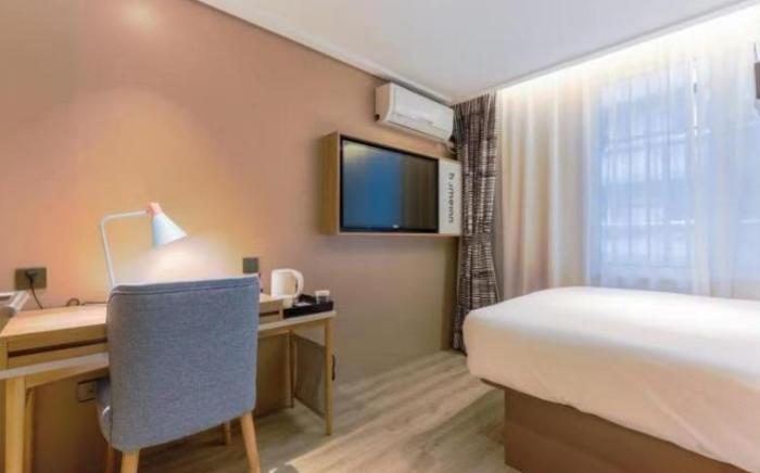 Home Inn Neo Hangzhou West Lake Jiefang Road Mashi Street