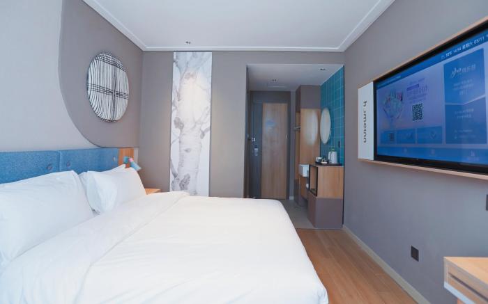 Home Inn Neo Qingdao May Fourth Square Zhiquan Road Metro Station Jiangxi Road