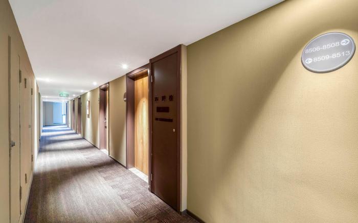 Home Inn Neo Hangzhou Houren Road Xintiandi Jinjiadu Metro Station