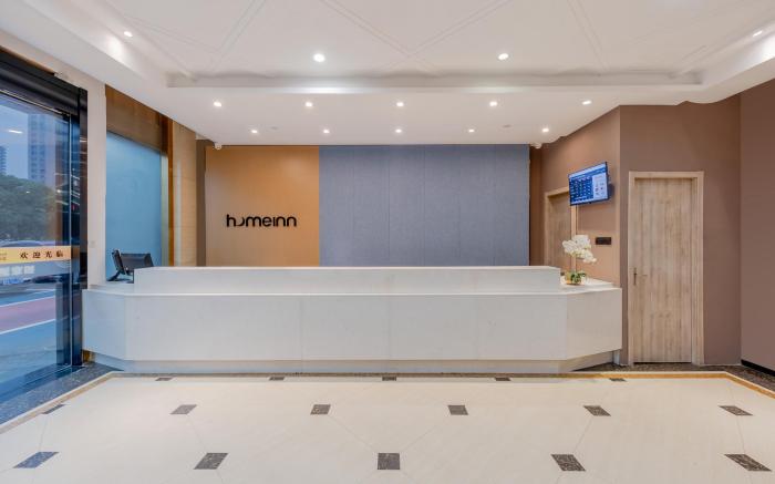 Home Inn Hangzhou Olympic Sports Expo 3rd Jianshe Road Metro Station