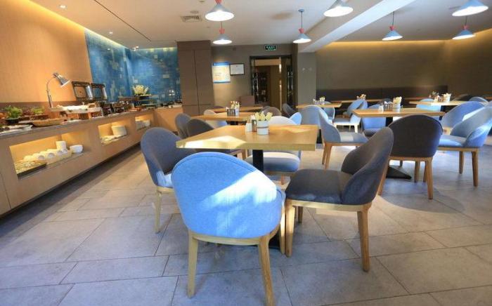 Home Inn Neo Qingdao Hongdao High-Speed Railway Station International Exhibition Center