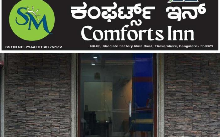 Hotel Comforts Inn - Koramangala
