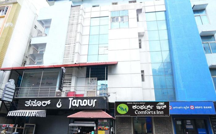 Hotel Comforts Inn - Koramangala