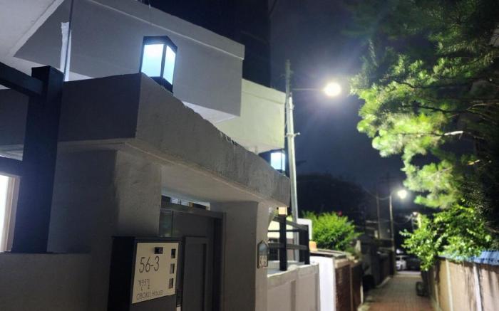 oboki's House in wonju