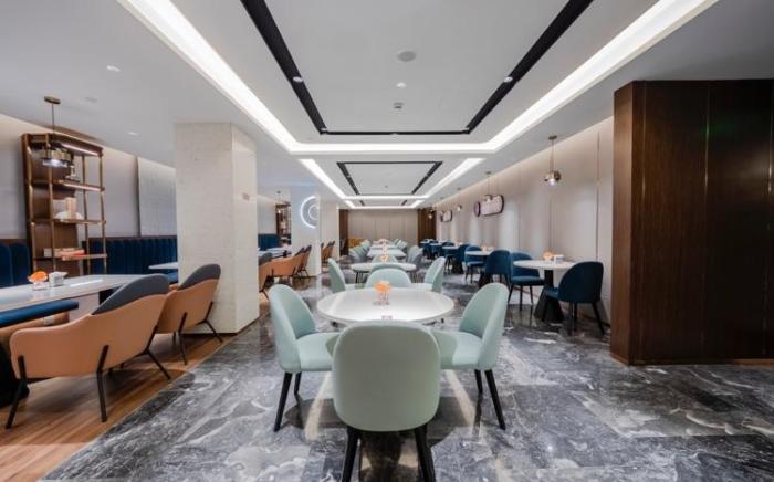 Yitel Collection Nanjing Xinjiekou Plaza