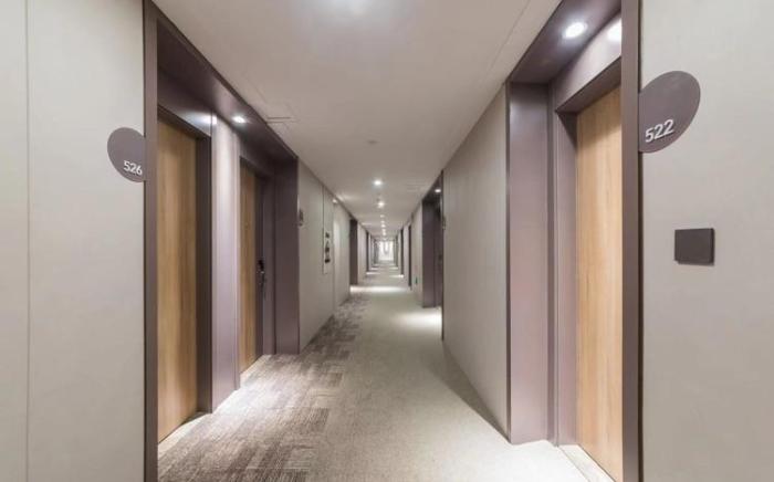 Home Inn Neo Nanjing Huangshan Road