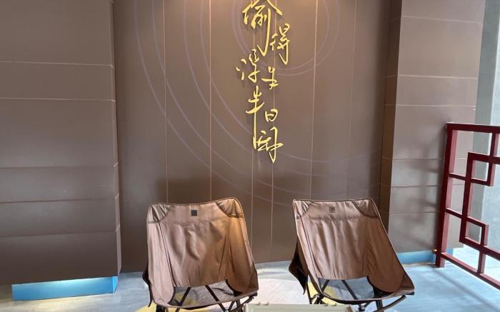 Home Inn Neo Chengdu Luomashi Subway Station Branch