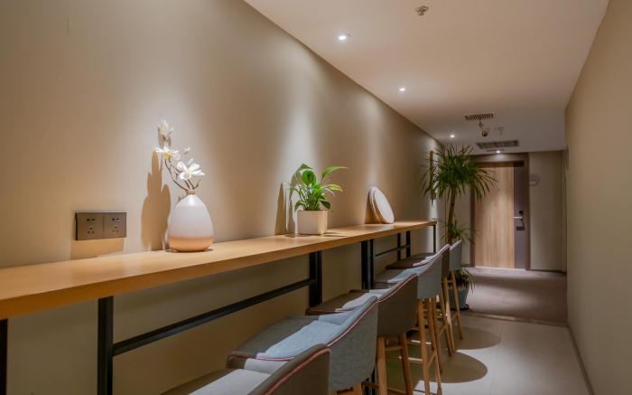 Home Inn Neo Nanjing Xishanqiao Subway Station