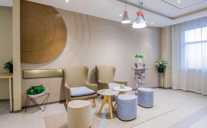 Home Inn Neo Nanjing Shanghai Road Subway Station Chaotian Palace Branch