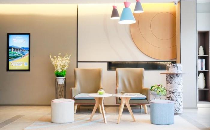 Home Inn Neo Xiaolingwei Subway Station Nanjing Zhongshanling Scenic Area