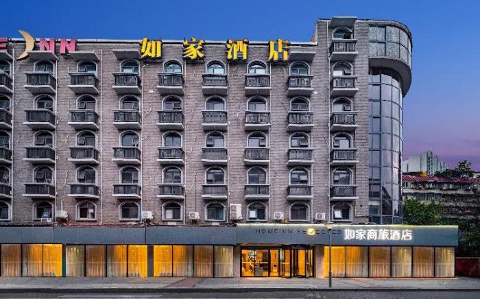 Home Inn Chengdu North Railway Station Hehuachi