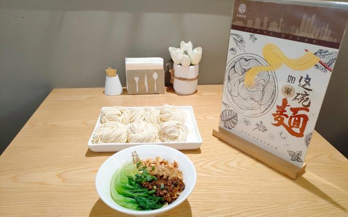 Home Inn Neo Chengdu Jinli Wuhou Temple Gaoshengqiao Subway Station