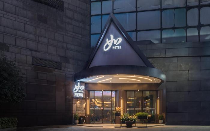 Home Inn Neo Chongqing Chongqing Medical Affiliated No.1 Hospital Yuanjiagang Subway Station