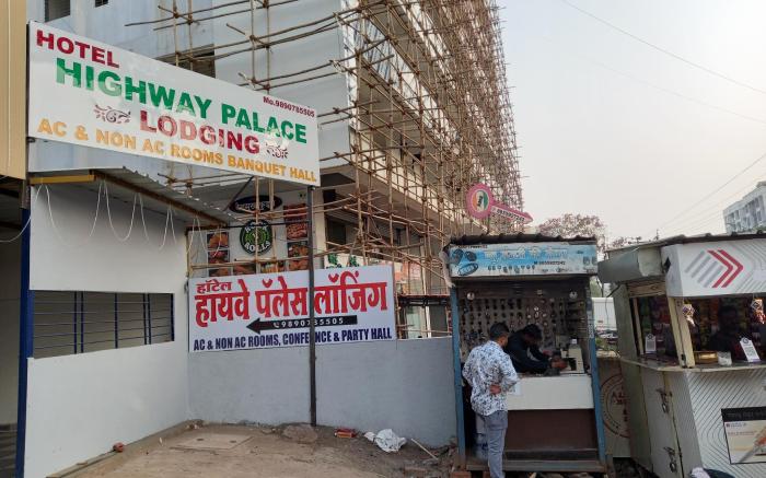 Hotel Highway Palace