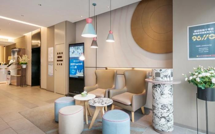Home Inn Neo Hangzhou Fuyang Enbo Plaza Guihua Road