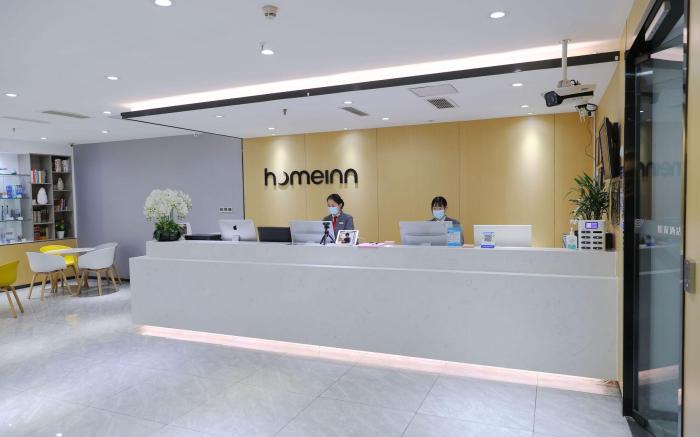 Home Inn Hangzhou Xiaoshan the Mixc People's Square Metro Station