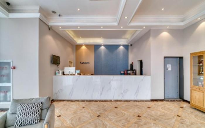 Home Inn Hangzhou the Mixc Haoyun Road