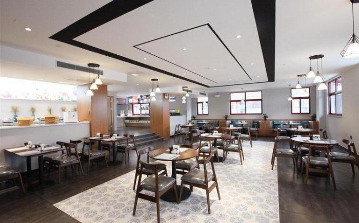 FM BLEISURE Hotel Xi'an Zhonglou Metro Station Huimin Street