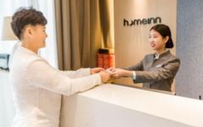 Home Inn Neo Shenzhen Nanshan Coastal City Nanyou Metro Station