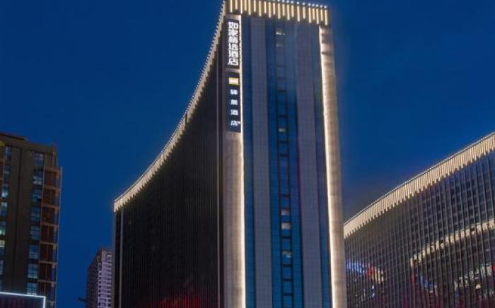 Ease Hotel Xi'an South 2nd Ring Daduhui Fengqing Park Metro Station