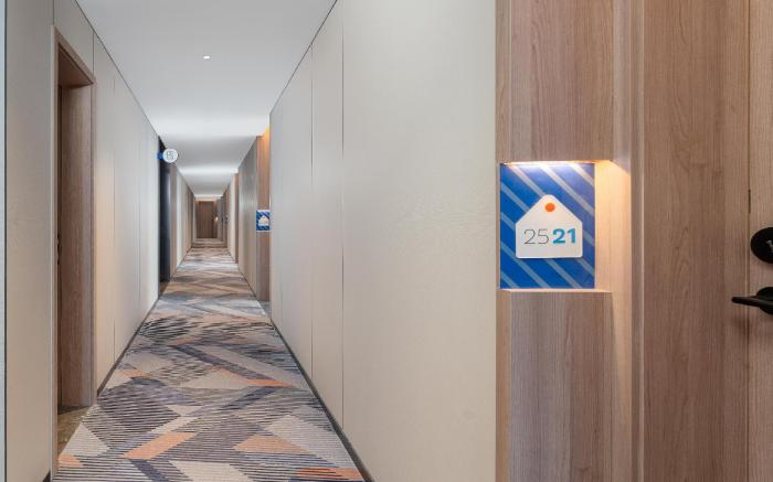 Holiday Inn Express Wuhan East Lake By IHG