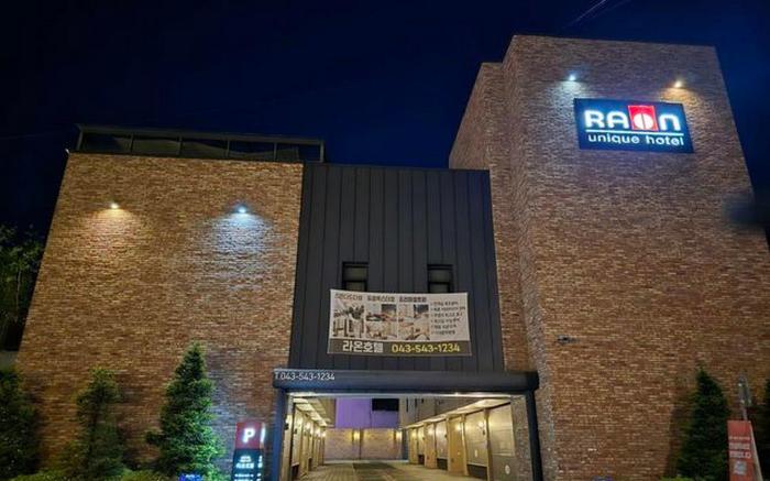 Boeun Songnisan Raon Hotel