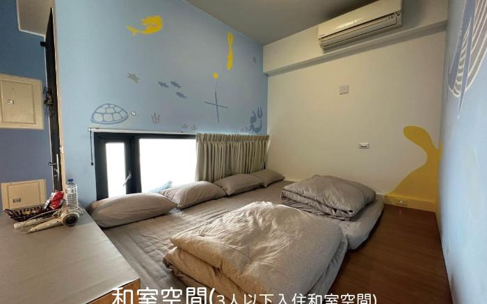 Million Night View Nest (Special Holiday Rates Vary, Please Check the Property Description)
